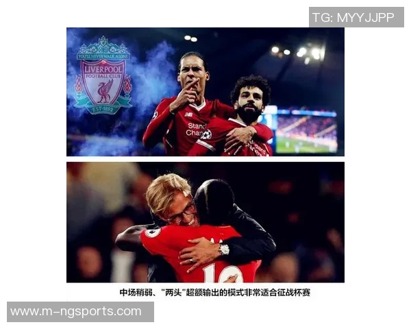 英超深度对话乒乓球名将周伟探寻人生与运动的交汇之旅