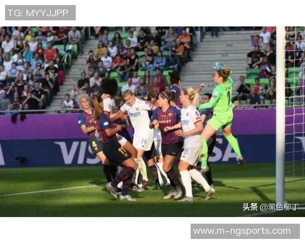 热议深圳网球队耐力改革与欧冠足球的竞技精神碰撞