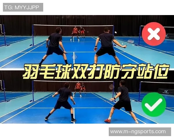 体育实时数据南京羽毛球队区域防守分析与战术得失探讨 体育实时数据南京羽毛球队区域防守分析与战术得失探讨