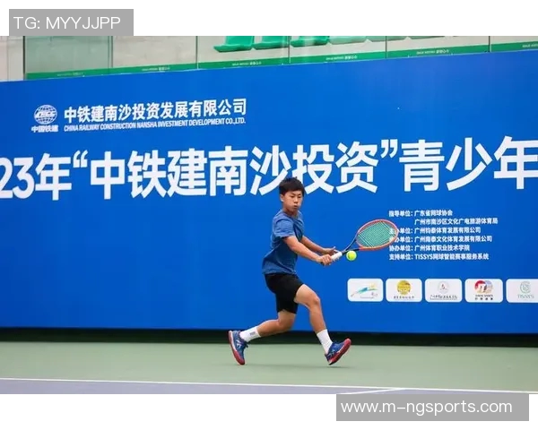 运动最新数据广州网球队转型之路：从传统强队到现代化发展的新篇章