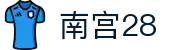 南宫28集团 - NG28,有梦你就来